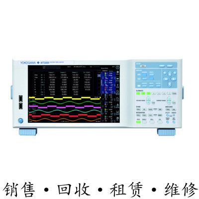 租售YOKOGAWA横河WT500 WT1600 WT1800E WT3000 WT5000功率计