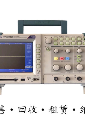 Tektronix泰克TPS2012B数字存储示波器隔离DPO2024B 2014B MSO64B