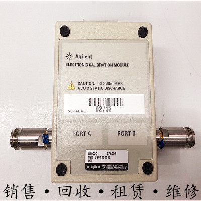 安捷伦85091C+85092C+85093C+85096C+85098C租售85099C校准件