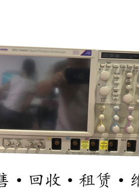 租售TEKTRONIX泰克 DPO70404C数字混合信号示波器 惊爆价包邮