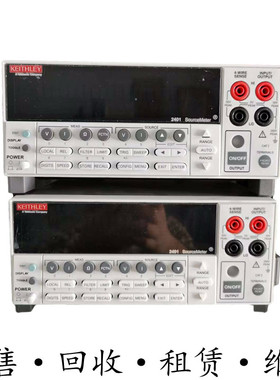 keithley2470吉时利2400-LV+2410C+2425C+2440C+2461源表2401