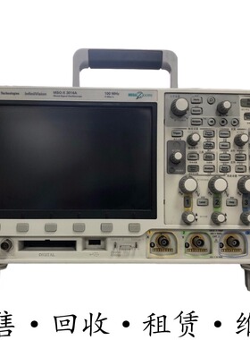Agilent安捷伦MSO-X3014A 3034T 3032 3024 3022 3012示波器DSO-X
