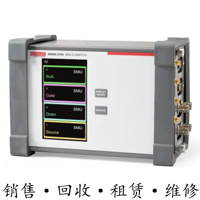 keithley吉时利4200A-SCS-PKA PKB PKC BTI-A CVIV半导体参数分析