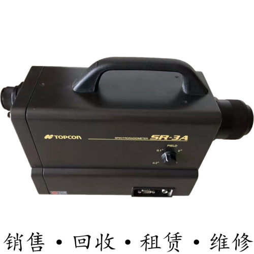Topcon拓普康SR-3A/3AR分光辐射亮度计辉度BM-7AS/5AC/9A/5/8/100