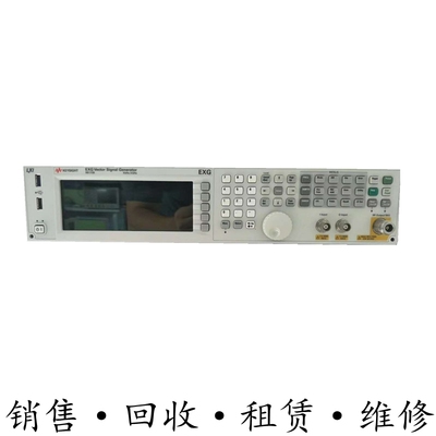 KEYSIGHT是德N5172B N5171B  N5173B信号发生器N5166B 5181A 5182