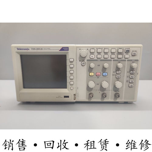 TEKTRONIX泰克 TDS2012C TDS2004C TDS2002C TDS2001C 数字示波器