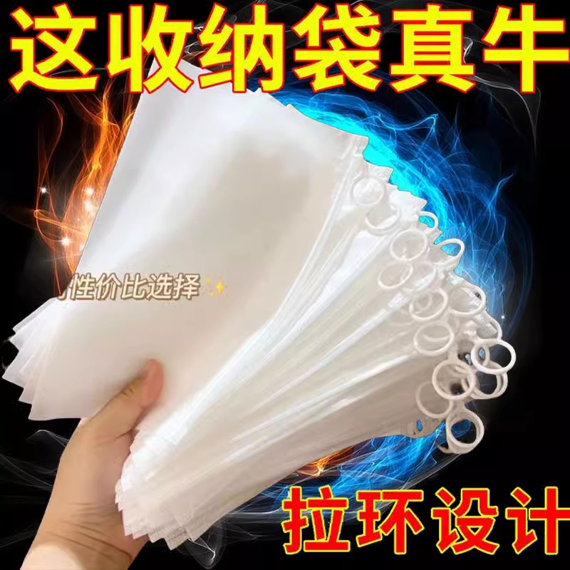 小红书推荐简约磨砂防水收纳袋