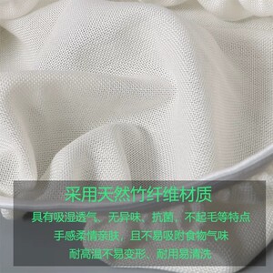 锅盖防滴水罩食品级圆形竹纤维盖布套防油溅网罩不滴水锅盖纱布套