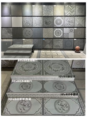 中式仿古地砖中式庭院全瓷古建地砖地铺石防冻防滑室内室外户外砖