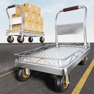 小推车拉货带围栏平板车搬运车带护栏手推车家用小拉车可折叠推车