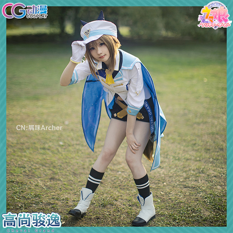 CG动漫 游戏 赛马娘 高尚骏逸 Cheval Grand cos服 可爱女装套装 模玩/动漫/周边/娃圈三坑/桌游 Cosplay女装/cos女装 原图主图