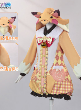 CGCOS动漫服装  bangdream 弦卷心 kkr cos服装尾款中