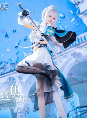 CGCOS动漫游戏服装 bangdream  若宫伊芙 cosplay女装cos服