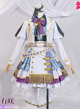 CGCOS动漫游戏服装  bangdream   市谷有咲 cos服演出服装女