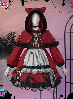 CGCOS动漫服装BanGDream LOCK CHU² PREO MASKING COS服装尾款中