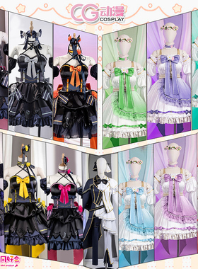 CG动漫lovelive虹团同好会cos服步梦彼方优木雪菜璃奈女裙lolita