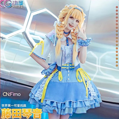 CG动漫 学园偶像大师 皮卡丘 藤田琴音 cos服装女裙套装