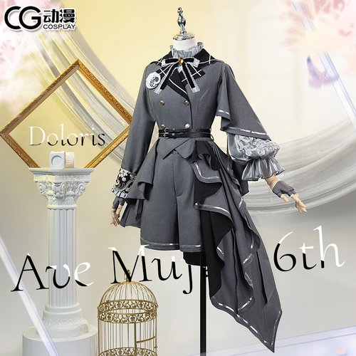 CGCOS动漫游戏服装bangdream Avemujica6th 三角初华 cos服装