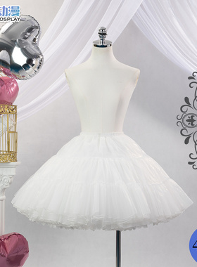 CGCOS动漫服装 蓬蓬裙撑 lolita裙撑网纱鱼骨花边白色裙