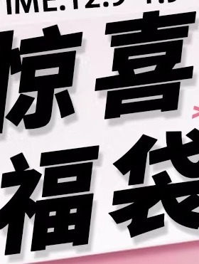 CGCOS动漫服装 随机发货 cos服女男套装福袋【售完即止】