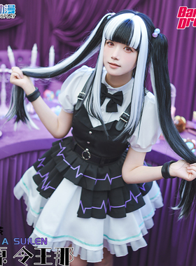 CGCOS动漫游戏服装  BanGDream  PAREO cosplay女装 cos服