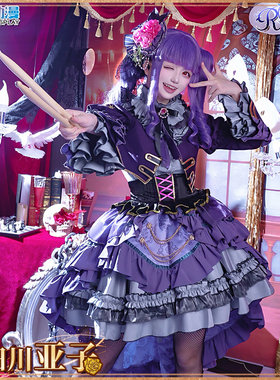 CG动漫服装 bangdream Roselia 宇田川亚子cos服女Lolita哥特裙子