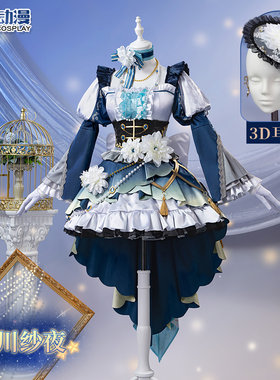 CGCOS动漫服装bangdream 冰川纱夜 sayo COS服装lolita裙华丽