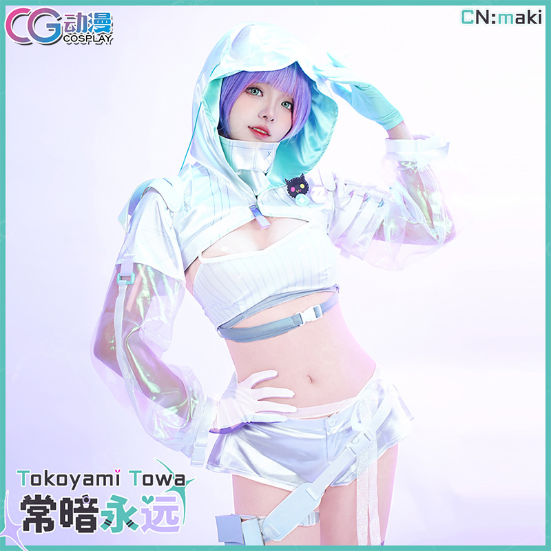 CG动漫 虚拟vtuber主播 hololive 常暗永远 Towa cos服装女演出服