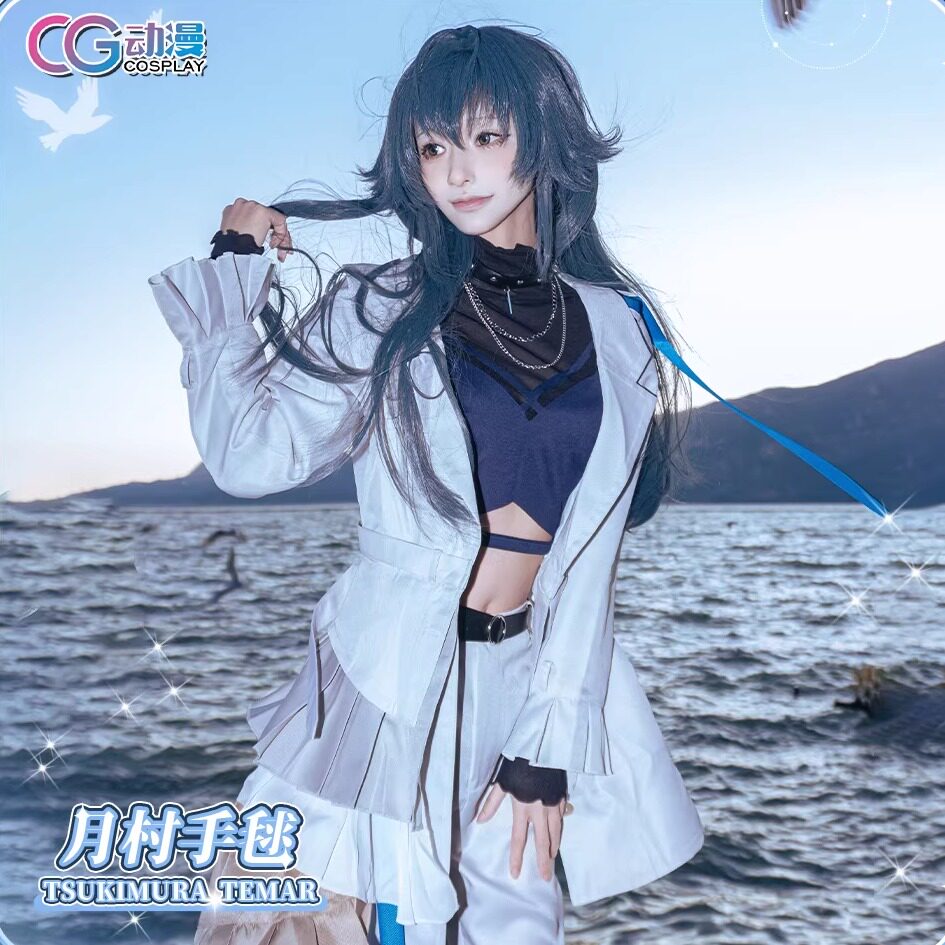 CG动漫 学园偶像大师 Temari 月村手 毛球 cos服女装日常制服