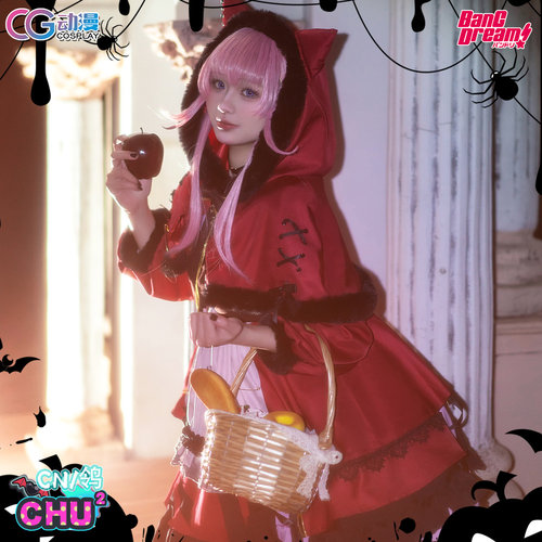 CGCOS动漫服装 BanGDream LOCK CHU² PAREO COS服装 女装裙子
