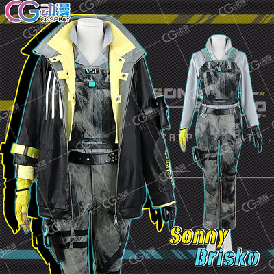 taobao agent CG Anime Rainbow Society Virtual Ido NOCTYX VTuber Sonny Brisko COS Men's Family