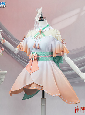 CGCOS动漫服装 lovelive莲之空 花帆乙宗梢百生呤子cos服装