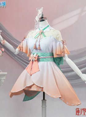 CGCOS动漫服装 lovelive莲之空 花帆乙宗梢百生呤子cos服装