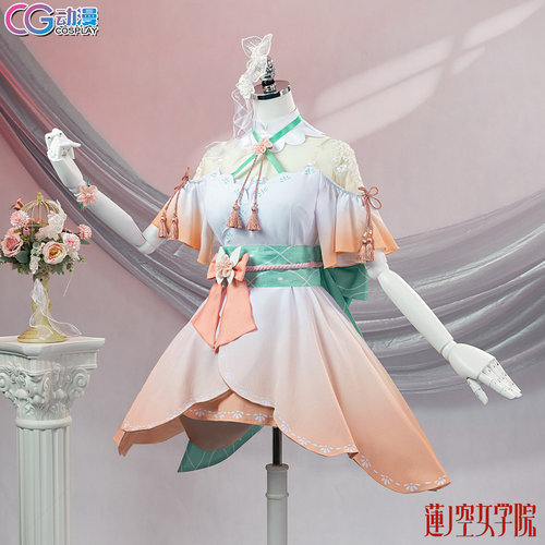 CGCOS动漫服装 lovelive莲之空 花帆乙宗梢百生呤子cos服装
