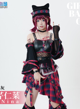 CGCOS动漫服装 girlsbandcry新快闪店 井芹仁菜 cos服