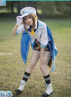 CG动漫 游戏 赛马娘 高尚骏逸 Cheval Grand cos服 可爱女装套装