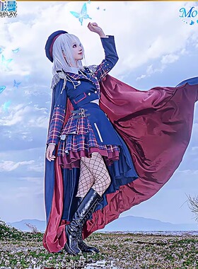 CG动漫服装 BanGDream Morfonica 七深 真白 cos服女制服演出服