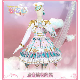 CGCOS动漫服装 bangdream  奥泽美咲  cos服女套装lolita裙现货