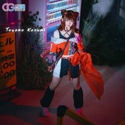 CGCOS动漫游戏服装  bangdream  Poppin'Party 户山香澄cos服