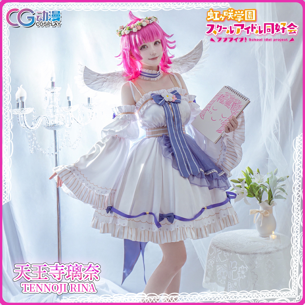 CG动漫lovelive虹团同好会 天使 cos服 女裙lolita裙璃奈雪菜彼方