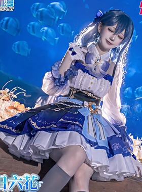 CG动漫服装BanGDream RAISEASUILEN pareo 知由 六花 cos服女裙子