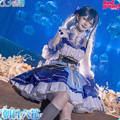 CG动漫服装BanGDream RAISEASUILEN pareo 知由 六花 cos服女裙子