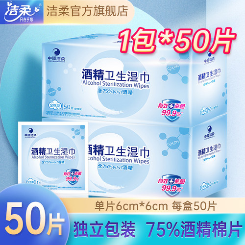 眼镜包装价格 眼镜包装图片 星期三