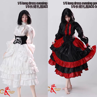 现货 1/6女兵人 ACG-50  长裙礼服 哥特黑红连衣裙 素体衣服配件