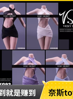现货 VSTOYS  22XG92 1/6 维秘风连衣裙 适合女兵人偶包胶素体
