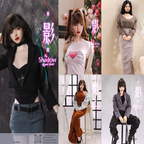现货  I8TOYS 1/6 形影不离 影 服装包 I8-H006 潮流女兵人配件