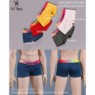 现货SAtoys SA006 ABCDE 1/6 彩色腰带平角 男士内裤 男兵人 衣服