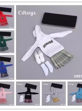 现货cdtoys 1/6女兵人配件12寸人偶衣服CD017连帽卫衣百褶裙套装