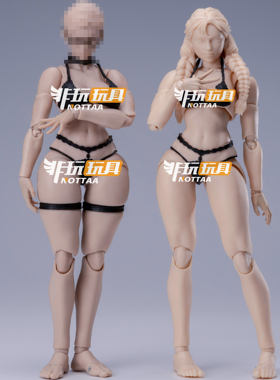 现货  非玩玩具 1/12 NT-04 瑟琳娜 小芳 超可动女兵人偶素体