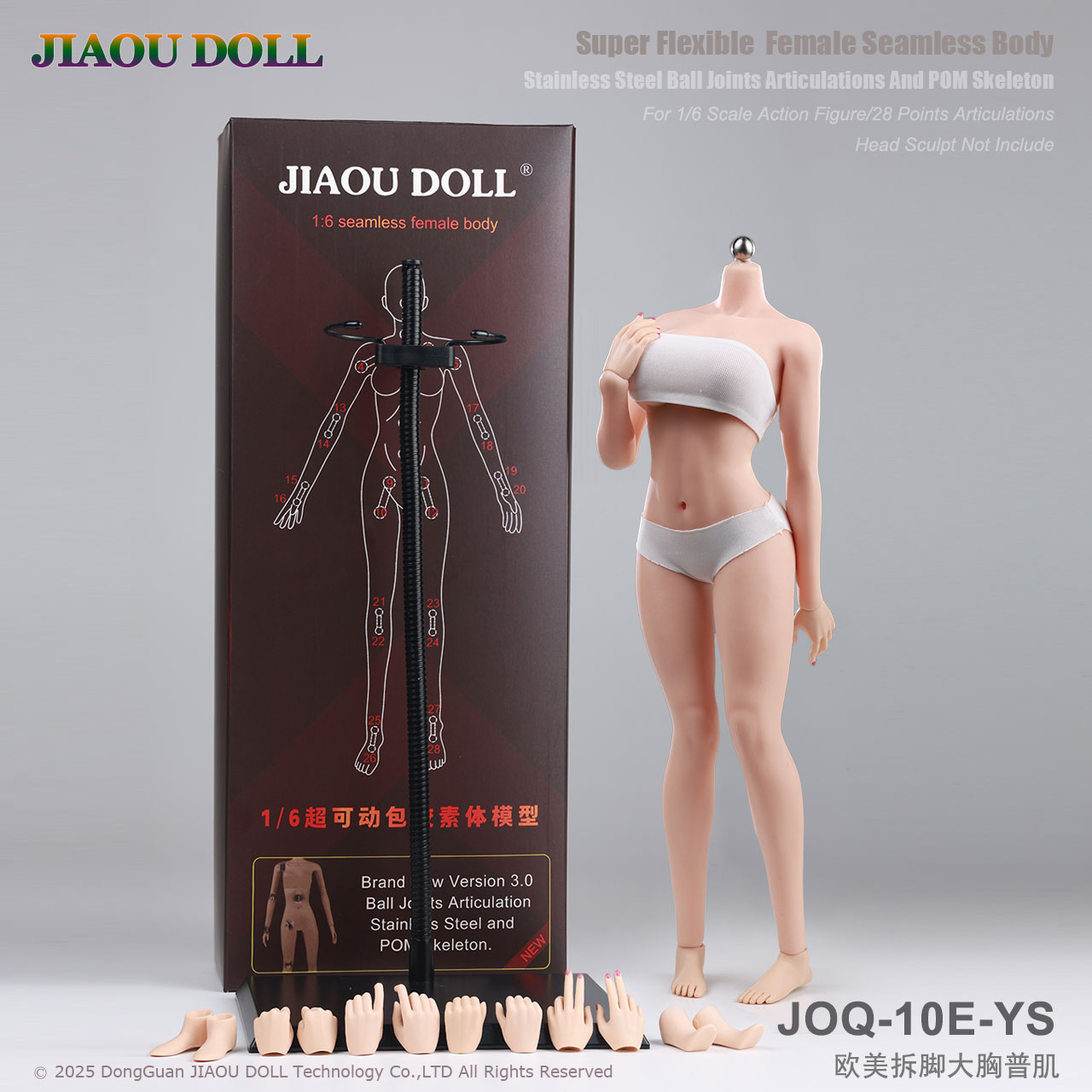 现货 JIAOU DOLL JOQ-10E 1/6欧美拆脚大胸3代 可动包胶素体模型